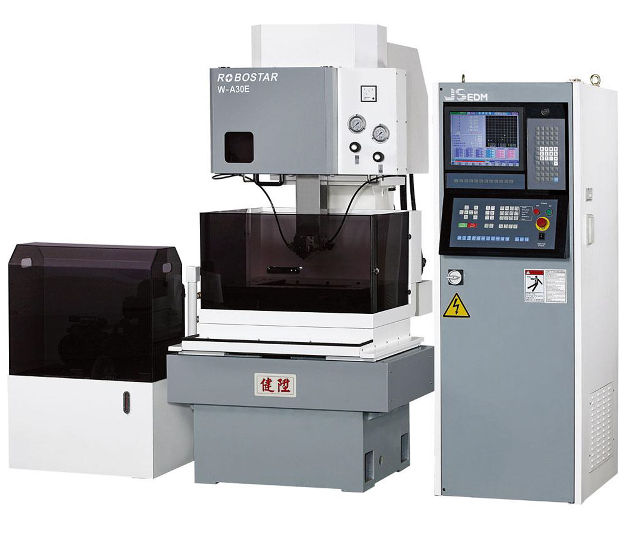 EDM (Electric Discharge Machine)